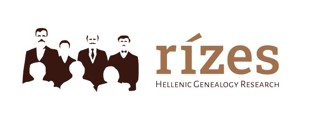 Rízes Hellenic Genealogy Research